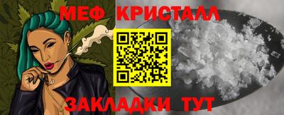 не бодяженный Малоярославец