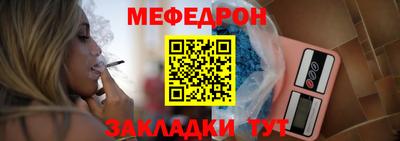 дистиллят марихуана Малгобек