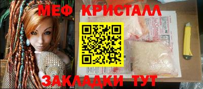 дистиллят марихуана Малгобек