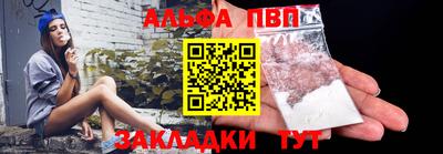 дистиллят марихуана Малгобек