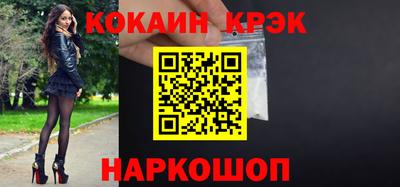 дистиллят марихуана Малгобек