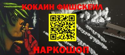 твердый Мариинск