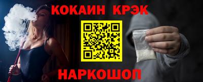 не бодяженный Малоярославец