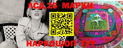 дистиллят марихуана Малгобек