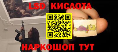 дистиллят марихуана Малгобек