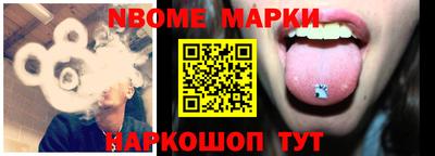 не бодяженный Малоярославец