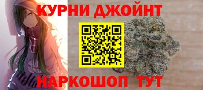 дистиллят марихуана Малгобек