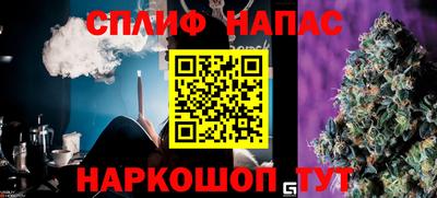 твердый Мариинск