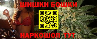 твердый Мариинск