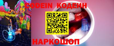 дистиллят марихуана Малгобек