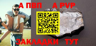 дистиллят марихуана Малгобек