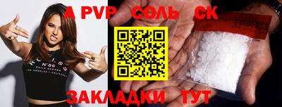 не бодяженный Малоярославец