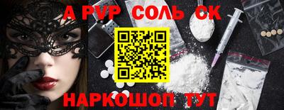 не бодяженный Малоярославец