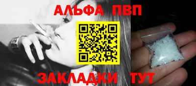 не бодяженный Малоярославец