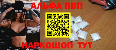 дистиллят марихуана Малгобек