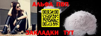 не бодяженный Малоярославец