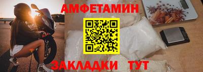 дистиллят марихуана Малгобек
