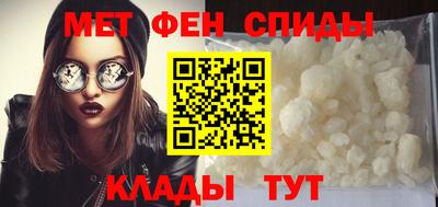 дистиллят марихуана Малгобек