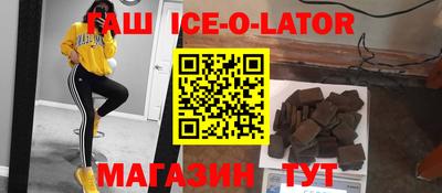не бодяженный Малоярославец