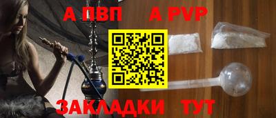 не бодяженный Малоярославец