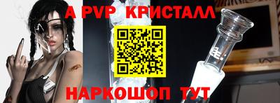 не бодяженный Малоярославец