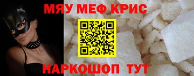 дистиллят марихуана Малгобек