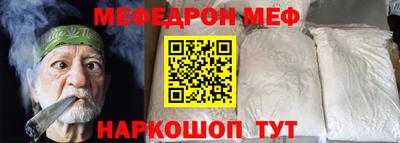 не бодяженный Малоярославец